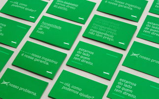 重塑专业形象 巴西律师组合Leonardo Stockschneider与Luciano Ruthes的品牌设计与策划之道