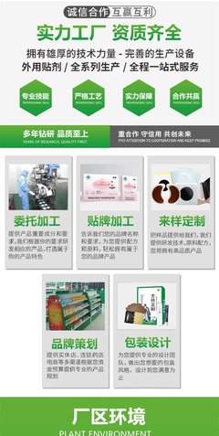 珠海金湾区电子元件销毁焚烧报废单位的品牌策划 构建专业、安全、环保的行业标杆