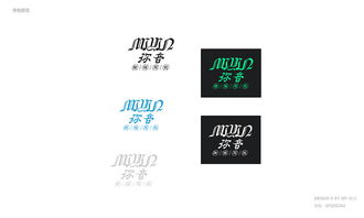 品牌设计与品牌策划 双轮驱动品牌价值的构建与提升